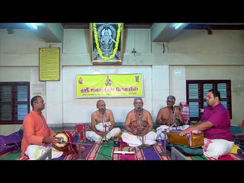 Naama Sankeerthanam by Sethalapathy Sri. Bruga Balu Bhagavathar at Madipakkam Sri Ayyappan Temple