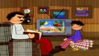 آاخ أي أي يا عيني - سبيس تون | Spacetoon