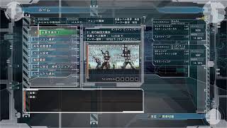 #21 しゅうまつ女子のオンHARD攻略[EDF5]