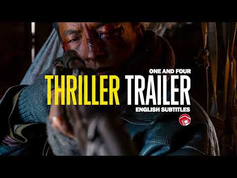 thumbnail-ONE AND FOUR - An Award Winning Tibetan Drama Thriller Dealing With Poacher? (2023) གཅིག་དང་བཞི།