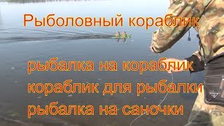 Ссылка