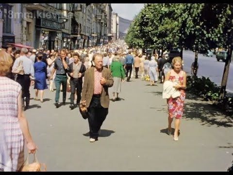 Киев,Крещатик в 1967 году.Київ,Хрещатик в 1967 році.