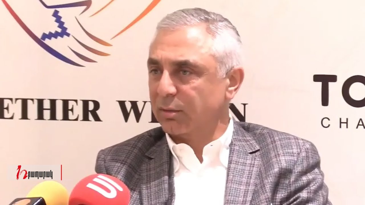 44 օրն անցավ