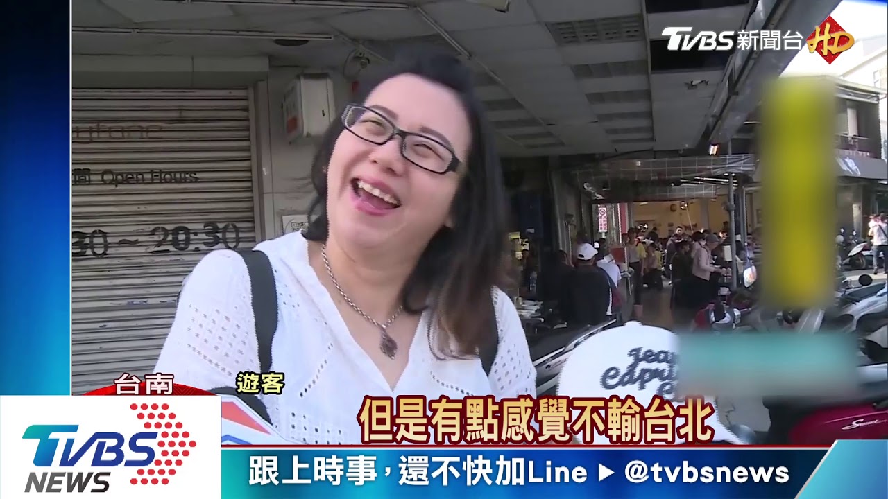 高雄要拚美食經濟　台南小吃對抗韓流