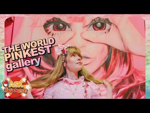 download lagu mp3 mp4 Pinkworld Galleries, download lagu Pinkworld Galleries gratis, unduh video klip Pinkworld Galleries