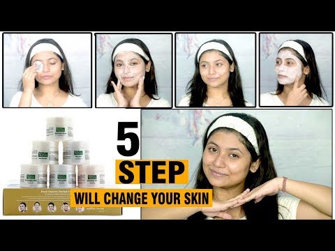 5 step herbal facial at home