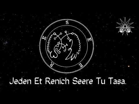 Seere |  enn meditation chanting