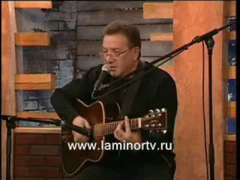 НЕ ГОВОРИ - Анатолий Верещагин на стихи Дмитрия Дарина