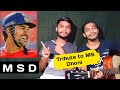 Tribute To MS Dhoni Phir Kabhi Unplugged MS Dhoni The Untold Story Sushant Singh Rajput