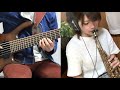 Stop Watch│Al Turner│Band cover