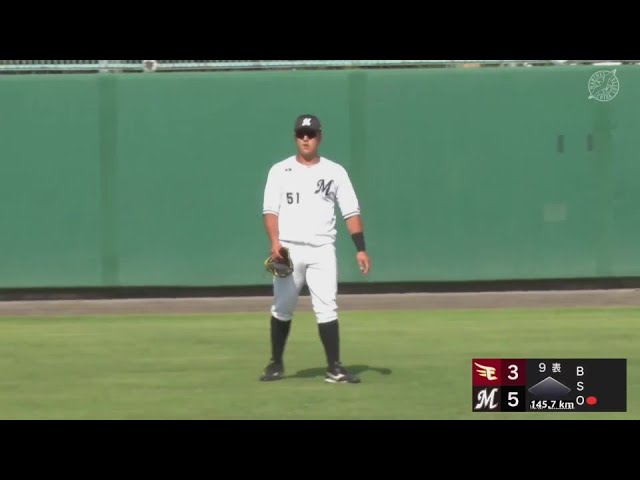 【ファーム】マリーンズ・山口航輝 フェンスを恐れずジャンピングキャッチでアウトにする!! 2024年6月8日 千葉ロッテマリーンズ 対 東北楽天ゴールデンイーグルス