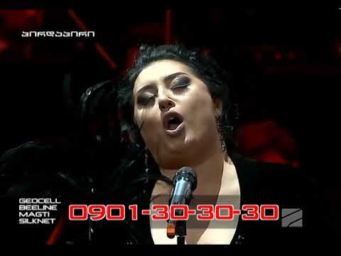 Anita Rachvelishvili - Dalila's Aria from Samson & Dalila Saint-Saens