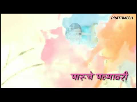 Mi Hai Koli Sorilya Hori (Shrikant Narayan ) Marathi Koligeet WhatsApp status video