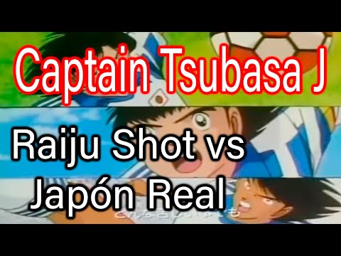 Captain Tsubasa J - Tiro del dragón vs Los 7 grandes de Japón ESPAÑOL LATINO