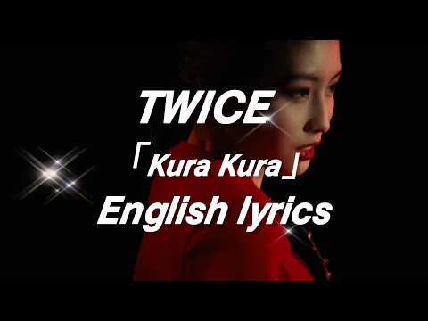 Signal Twice Lyrics English Detailed Login Instructions Loginnote