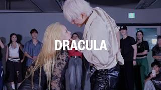 Download lagu Tame Impala & JENNIE (BLACKPINK) - Dracula (JENNIE Remix) / KYO HONG Choreography mp3