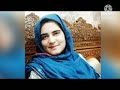 Kashmiri Girl Prank Call