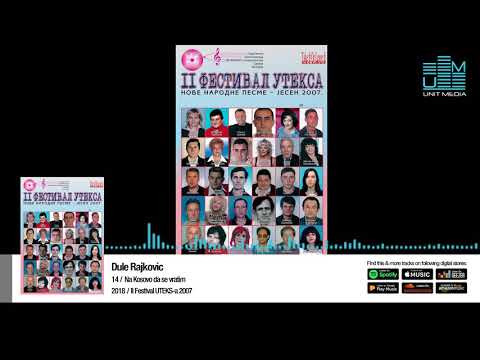 Video Placeholder