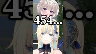 RE-45の略語をレシコと聞いて危うく失言しかける夜絆ニウに困惑する藍沢エマ【ぶいすぽ/切り抜き】#ぶいすぽ #藍沢エマ