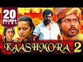 Kaashmora 2 - South Hindi Dubbed Full Movie | Karthi, Reemma Sen, Andrea Jeremiah