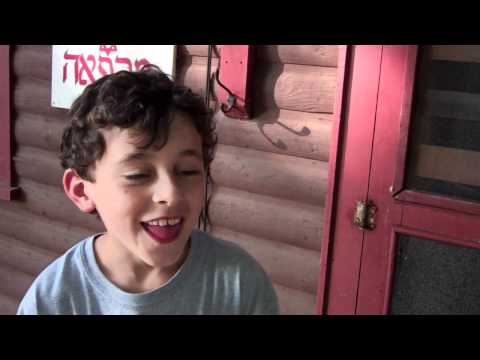 Camp Ad - Nitzanim: The Marp מרפאה