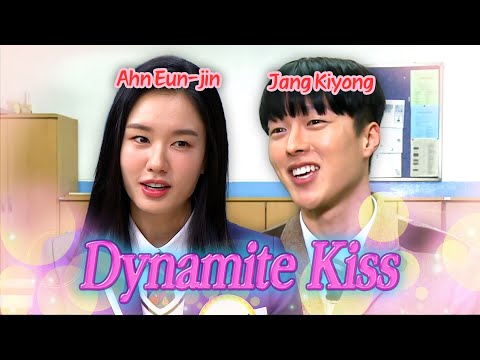 'Dynamite Kiss' Ahn Eun-jin 💗 Jang Kiyong's Lovely Chemistry  Moments