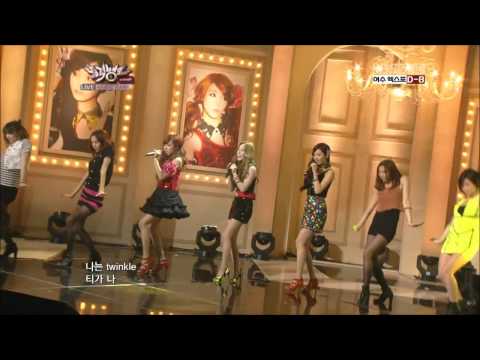 [HD]120504 Music Bank Girls' Generation TTS-Twinkle - Taeng's Highnote