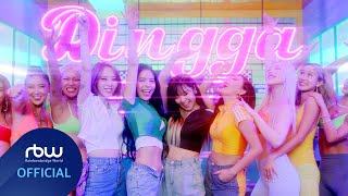 [影音] MAMAMOO - Dingga MV Teaser (預告集中)