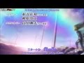 Danball Senki Wars Opening 2 - Flyers (SNSD ...