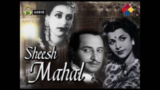 Sheesh Mahal