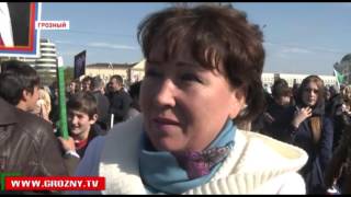 На масштабное шествие в День народного единства в Грозном вышли более 15 тысяч человек