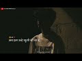 Agar Hame Chod Kar Bo Khush Hai Sad Shayri Status Break Up Shayri Status