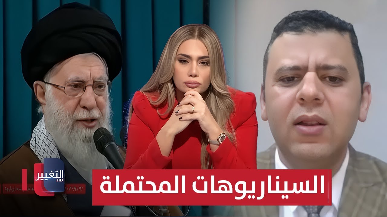 فيديو | اجتماع ترامب ونتنياهو.. خبير يكشف السيناريوهات المحتملة