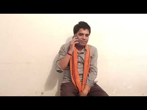 prem chandra Prem -bihari tones 