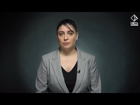 عن التحرش الجنسي