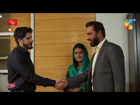 Tumhari Job Mein Ne ihsan Ki Niyat Se...Parizaad