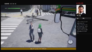 絶対絶命都市４　体験版