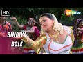 Bindiya Bole Raghuveer Suniel Shetty Shilpa Shirodkar Alka Yagnik Sukhwinder Singh Hits