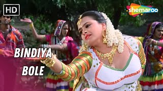 Download lagu Bindiya Bole | Raghuveer | Suniel Shetty, Shilpa Shirodkar | Alka Yagnik & Sukhwinder Singh Hits mp3