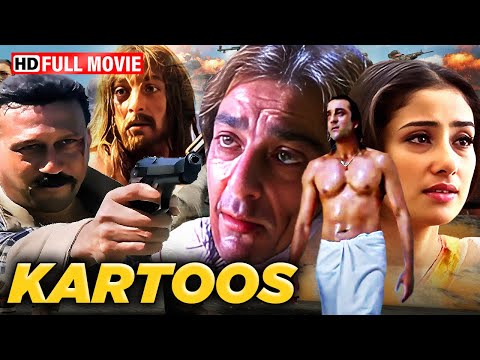 Kartoos (1999) Full Movie | Sanjay Dutt, Jackie Shroff, Manisha Koirala | Action Thriller HD