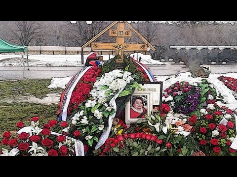 Любимая при жизни оказалась никому не нужна после смерти