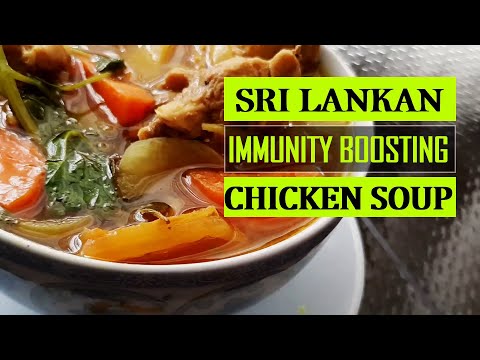 Chicken soup recipe | Chicken soup Sri Lankan style