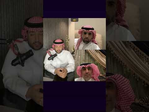 حديث خالد الحصان عن حكم مباراة الهلال والاتحا