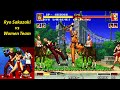 King Of Fighters 94 Ryo Vs Women Team 2022 05 08