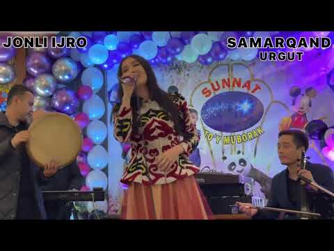 Gulasal Abdullaeva Urgutda to’yda (Jonli ijro)