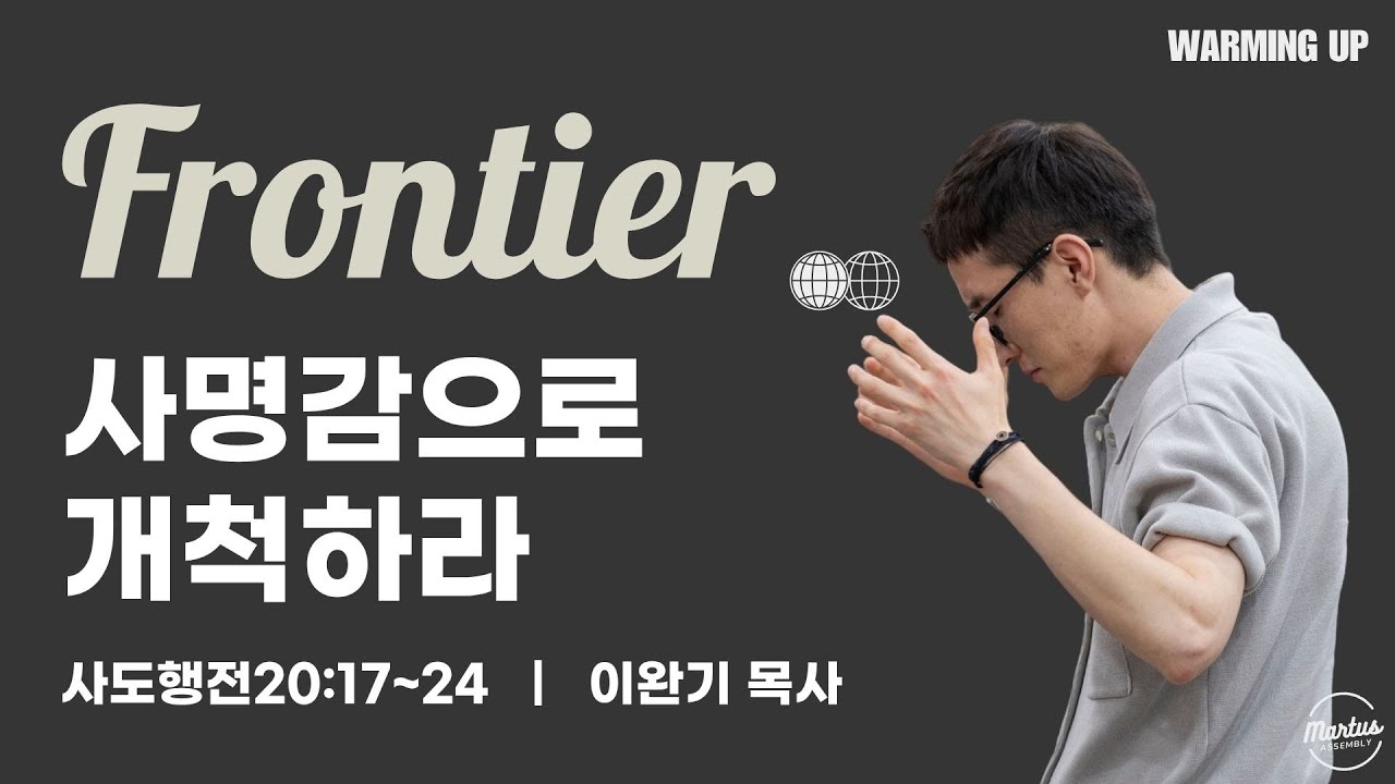 유투브 썸네일