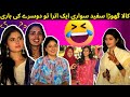Funny Questions To Asks With Random Girls General Knowledge Quiz Common Sense Test Origin Tv