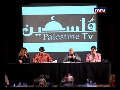 Ma Fi Metlo Show - 23/02/2014 - ما في متلو - من الشركة -الأخبار