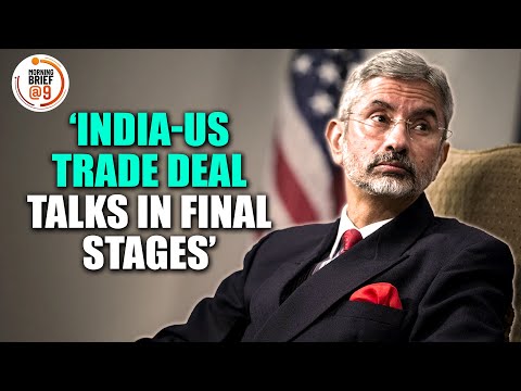 India-US Trade Deal | Jaishankar Calls Pact “Historic” | Shivraj Chouhan Hits Back at Critics |News9