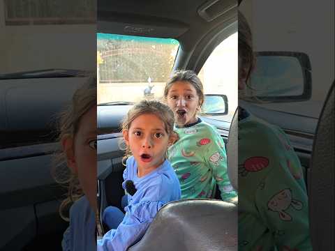 أخدو مفتاح السيارة !